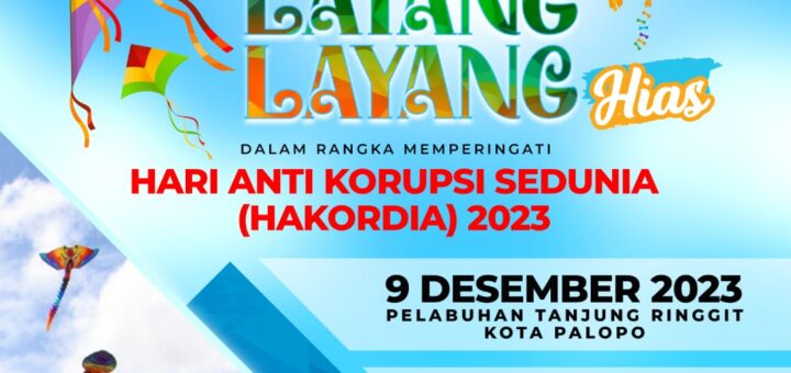 Lomba HAKORDIA